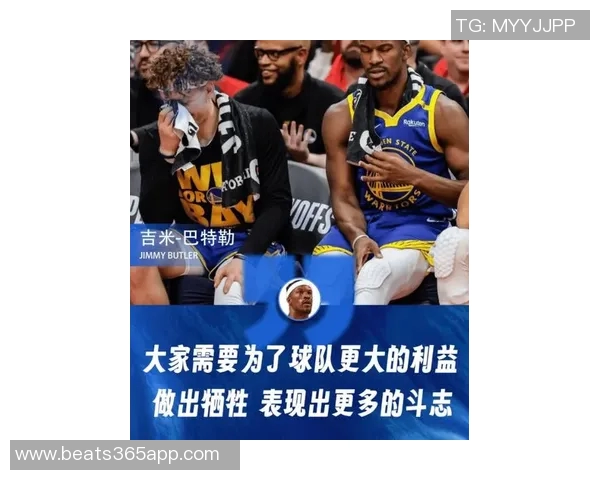 巴特勒分享篮球哲学:全力以赴与正确位置带来好运气 巴特勒分享篮球哲学:全力以赴与正确位置带来好运气