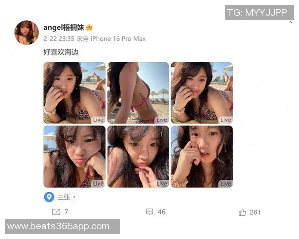 三镇外援朴志洙妻子海滩比基尼美照引发热议景美人更美 三镇外援朴志洙妻子海滩比基尼美照引发热议景美人更美