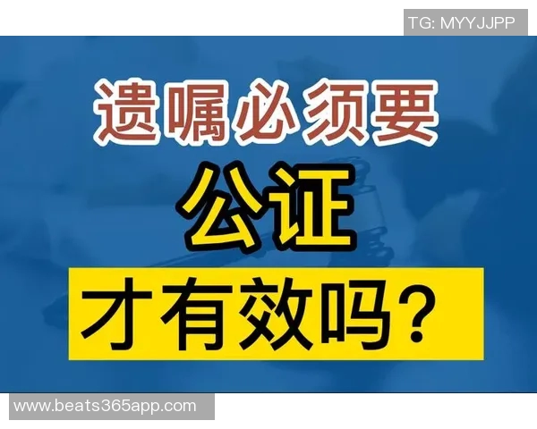 陕西联合三名球员提起主体继承纠纷案逻辑不合理引发热议