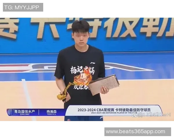 美媒体评论杨瀚森防守短板速度慢难以弥补三分线漏洞