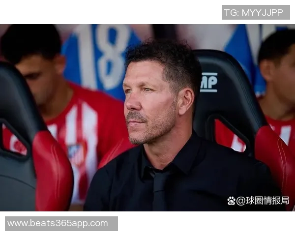 西蒙尼谈单场淘汰赛的挑战性与对抗强度的无容错空间 西蒙尼谈单场淘汰赛的挑战性与对抗强度的无容错空间