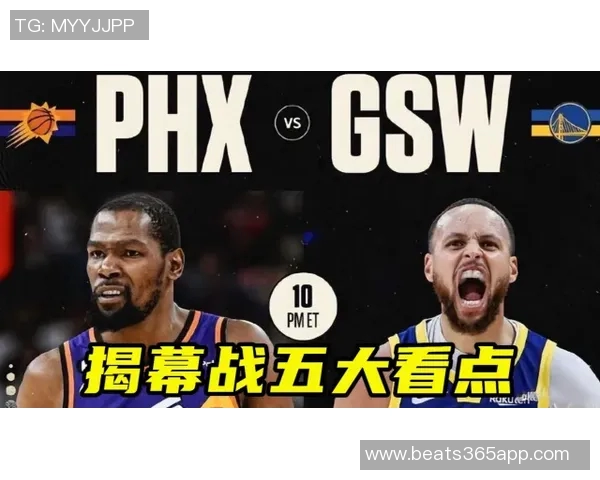 恩比德与韦尔斯对决引发争议一肘一倒哨声频频响起