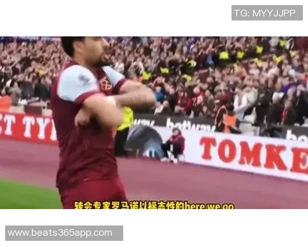 帕奎塔重返弗拉门戈转会费创纪录达4200万欧元 帕奎塔重返弗拉门戈转会费创纪录达4200万欧元